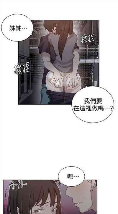 第183頁圖