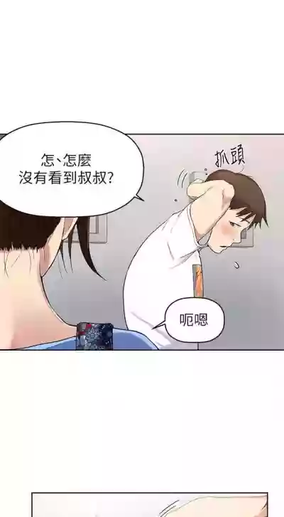 第19頁圖