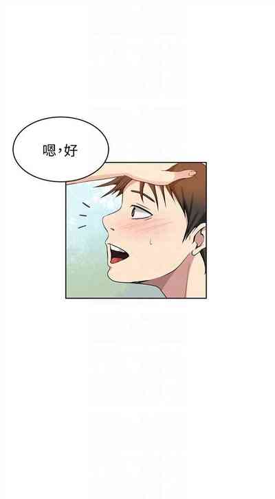 第211頁圖