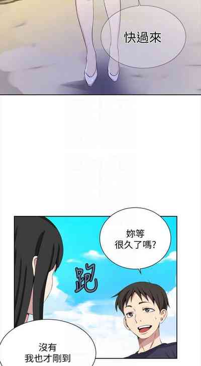 第243頁圖