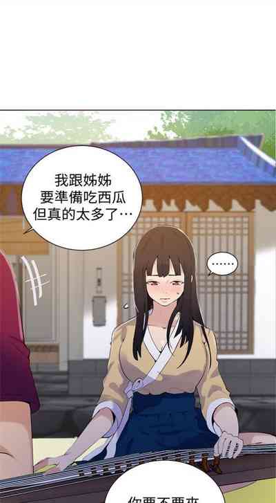 第303頁圖