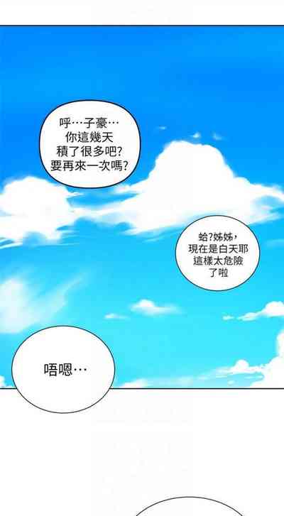 第323頁圖