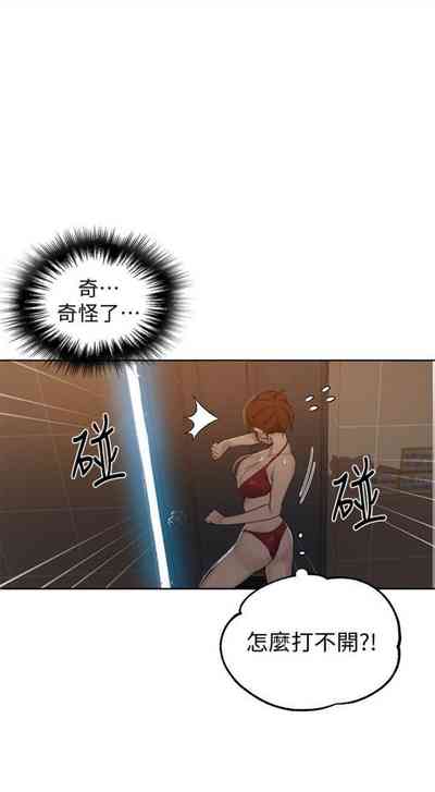 第367頁圖