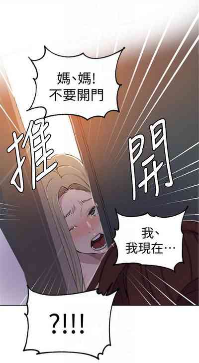 第371頁圖