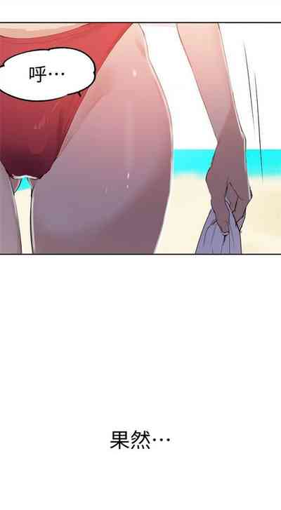 第383頁圖