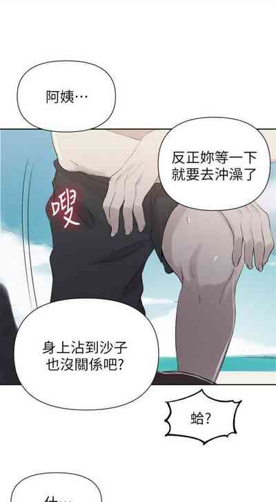 第387頁圖