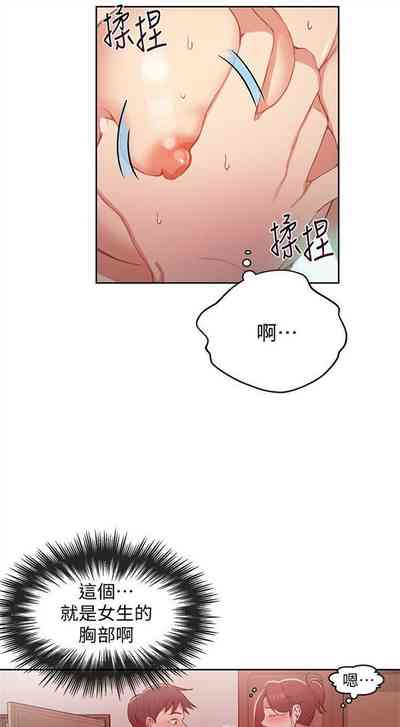 第39頁圖