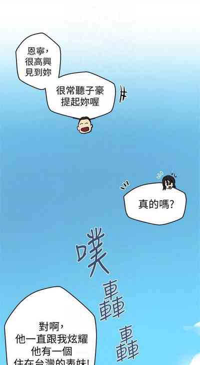 第407頁圖