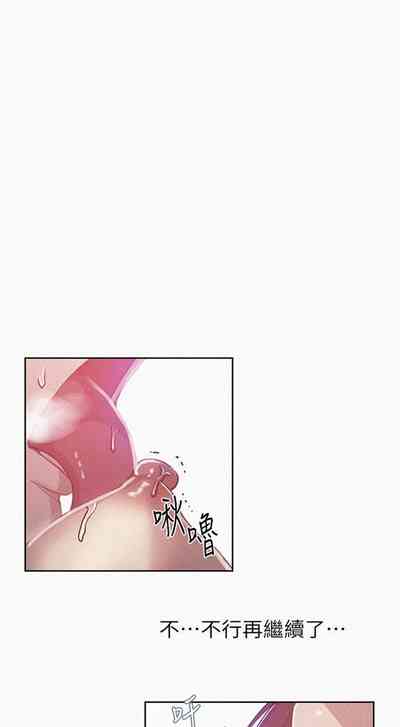第43頁圖