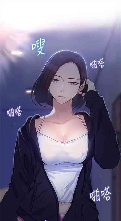 第75頁圖