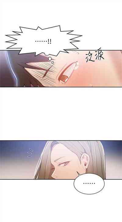 第79頁圖
