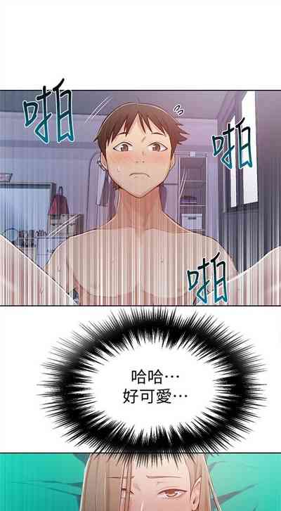 第91頁圖