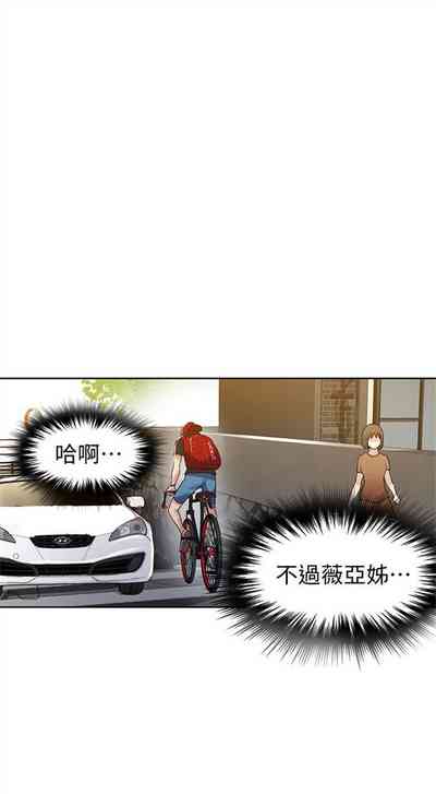 第99頁圖