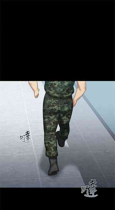 第119頁圖