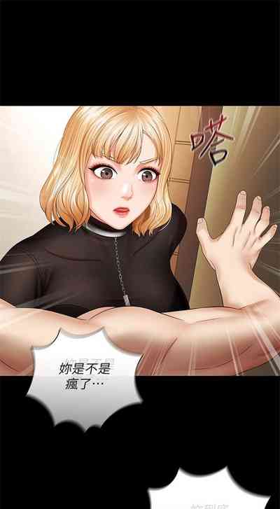 第315頁圖