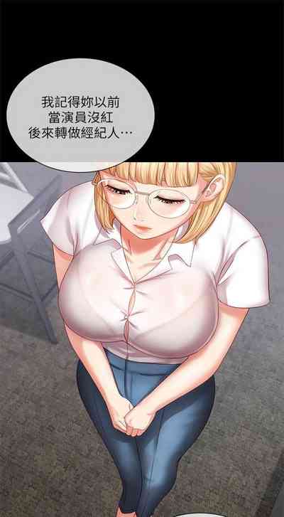 第43頁圖