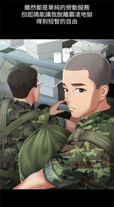 第55頁圖
