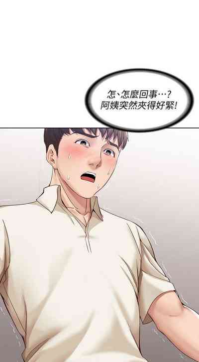 第143頁圖