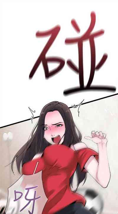 第11頁圖