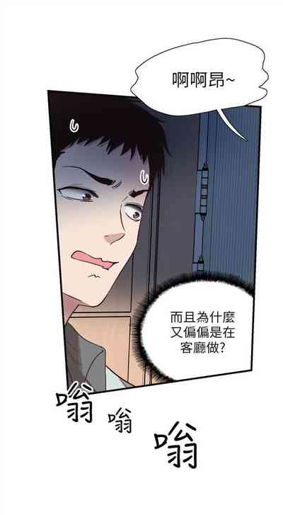 第163頁圖