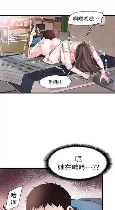 第191頁圖