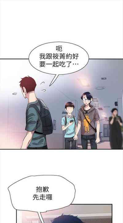 第295頁圖