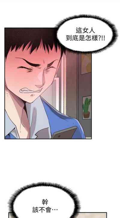 第327頁圖
