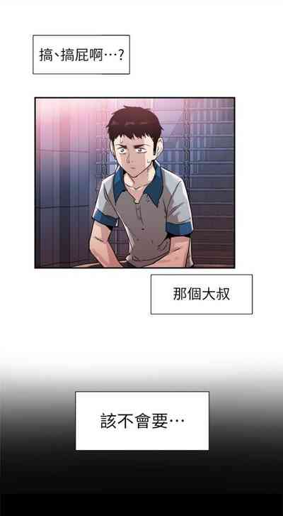 第339頁圖