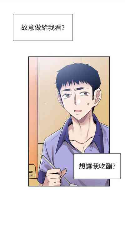 第387頁圖