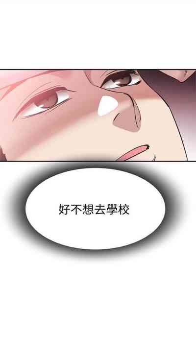 第411頁圖