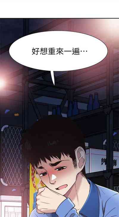 第427頁圖
