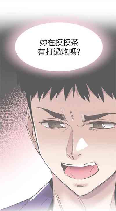 第443頁圖