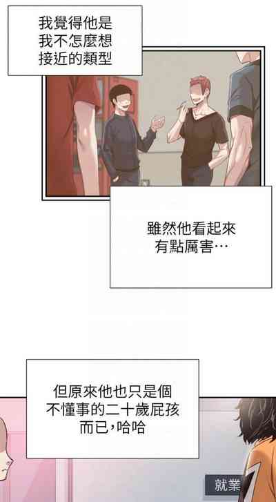 第455頁圖