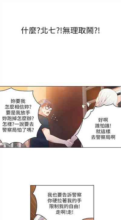 第47页图