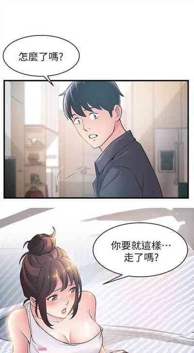 第115页图