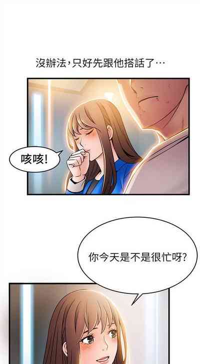 第183页图