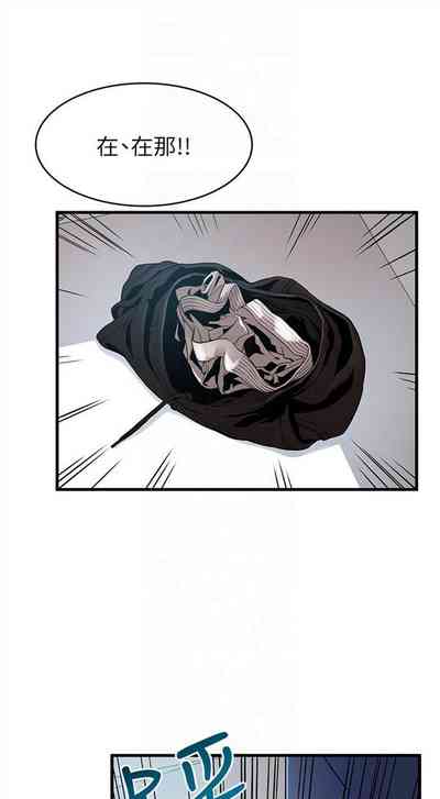第219页图
