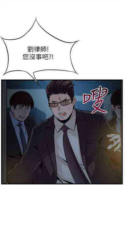 第403页图