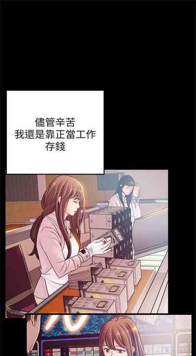第455页图