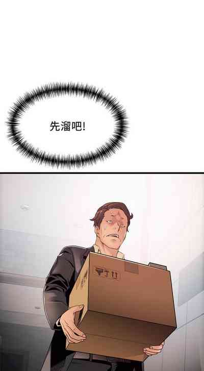 第591页图