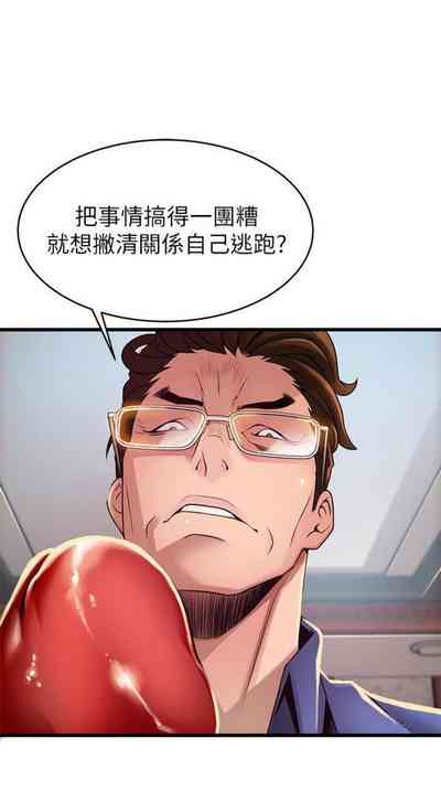 第595页图