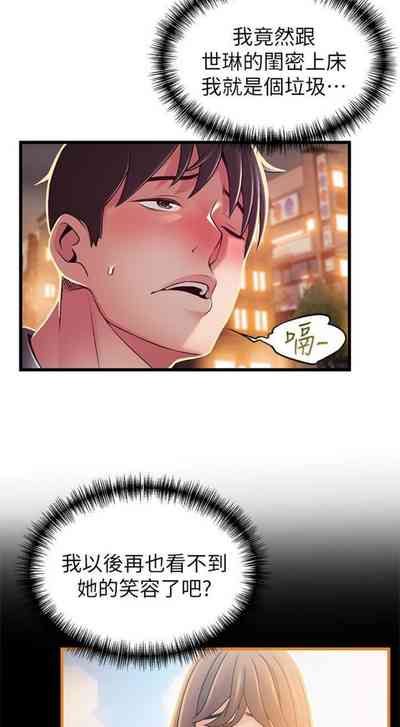第603页图