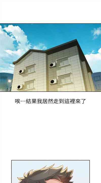 第131页图