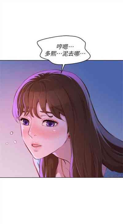 第375页图