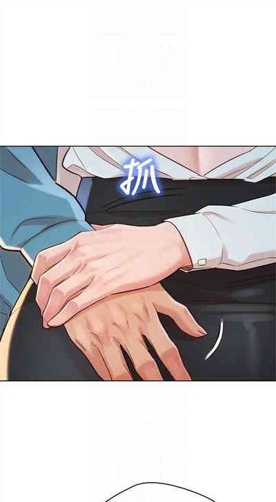 第491页图