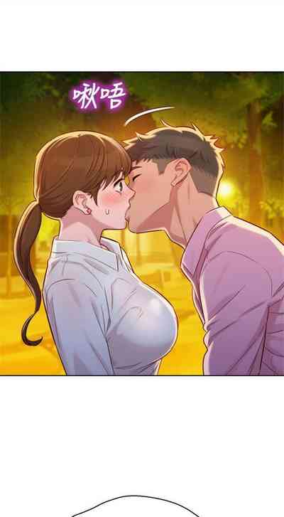 第507页图