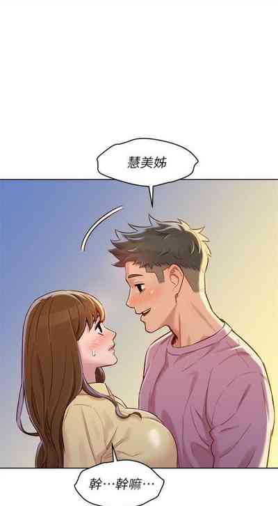 第527页图