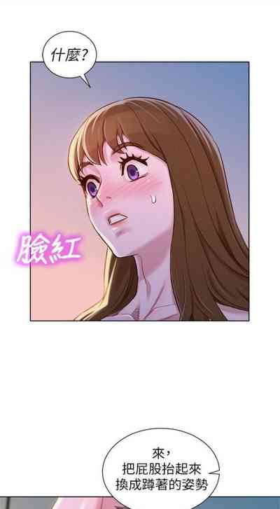 第551页图