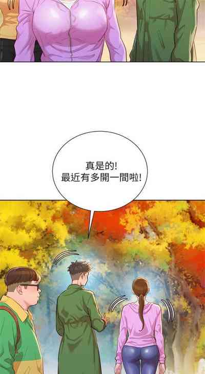 第595页图