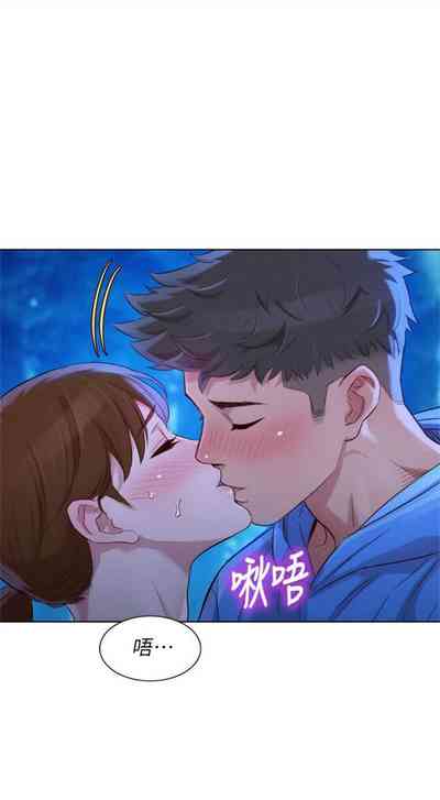 第603页图